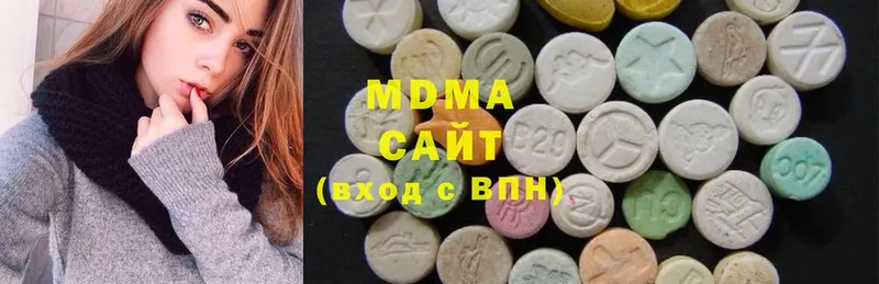 MDMA Molly  купить  сайты  Орехово-Зуево 